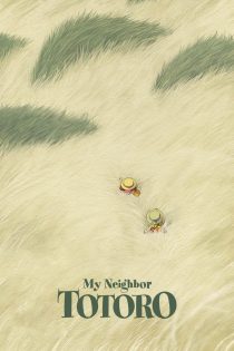 زیرنویس فارسی انیمه 1988 My Neighbor Totoro